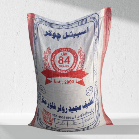 Chokkar 20 KG