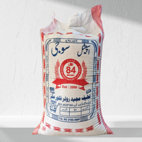 Sooji 50 KG