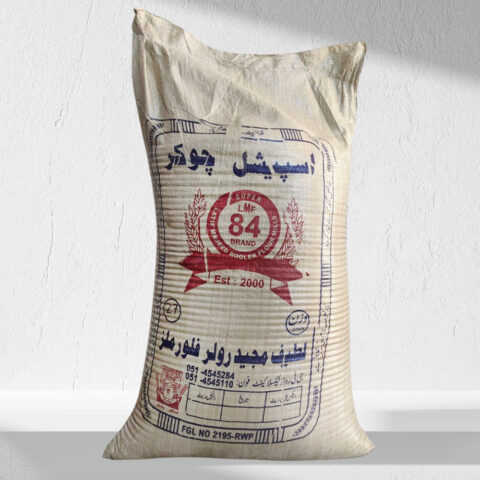 Special Chokkar 27 KG